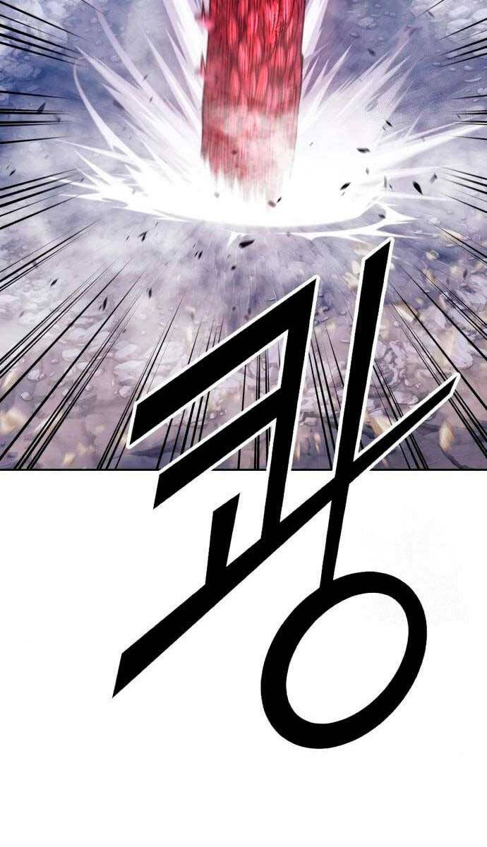 Gậy Gỗ Cấp 99+ Chap 605 - Next Chap 606