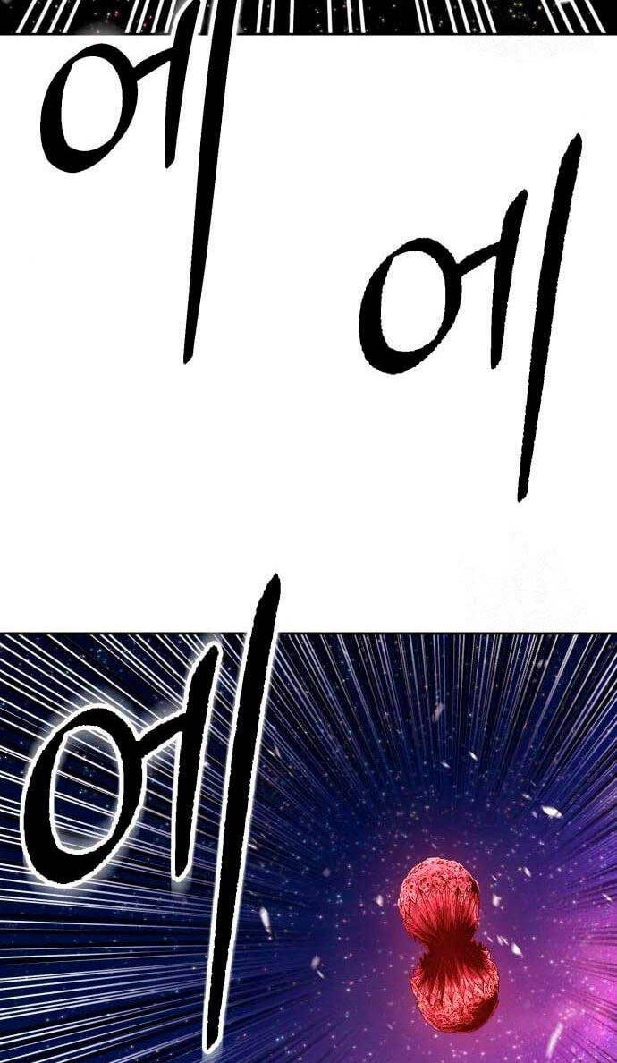 Gậy Gỗ Cấp 99+ Chap 605 - Next Chap 606