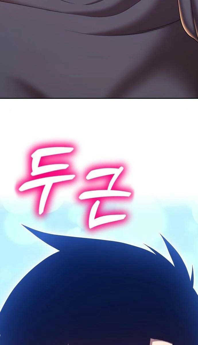 Gậy Gỗ Cấp 99+ Chap 615 - Next Chap 616