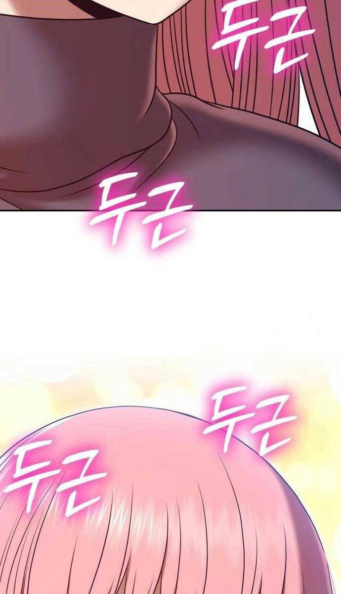 Gậy Gỗ Cấp 99+ Chap 616 - Next Chap 617
