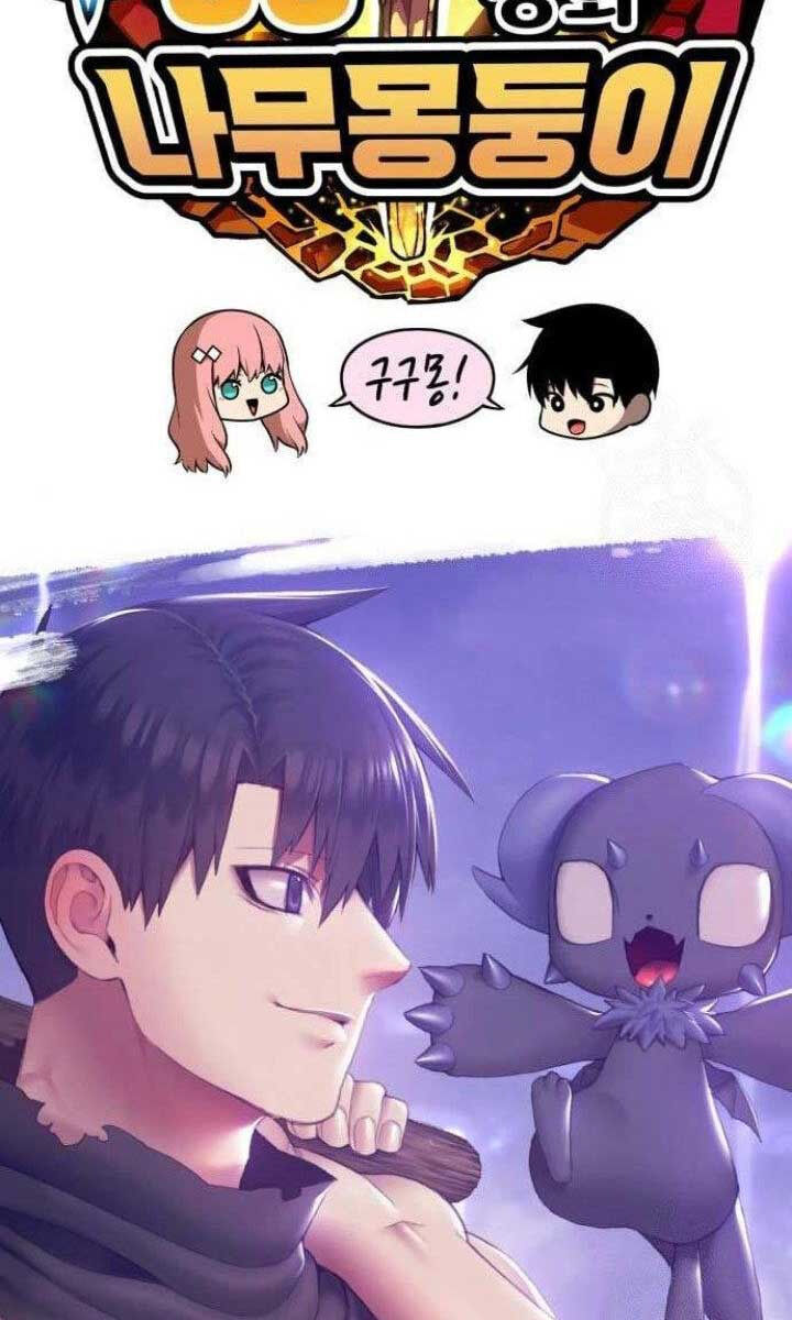 Gậy Gỗ Cấp 99+ Chap 62 - Next Chap 63