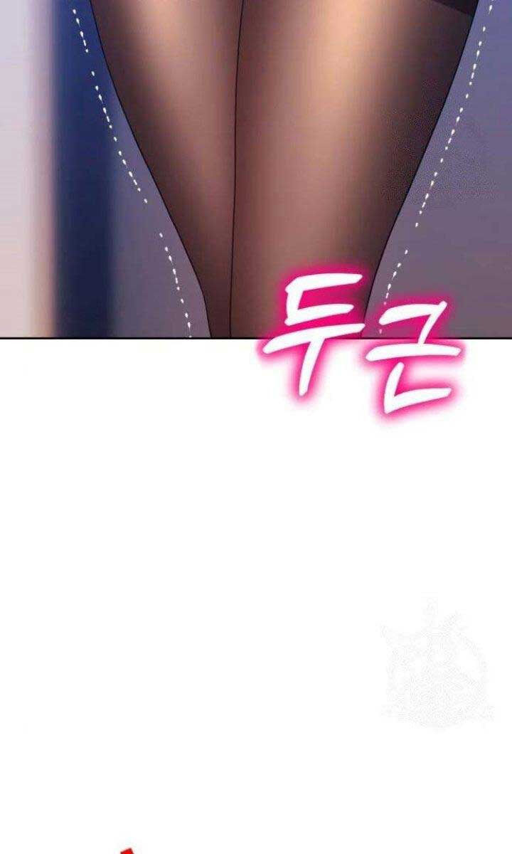 Gậy Gỗ Cấp 99+ Chap 625 - Next Chap 626