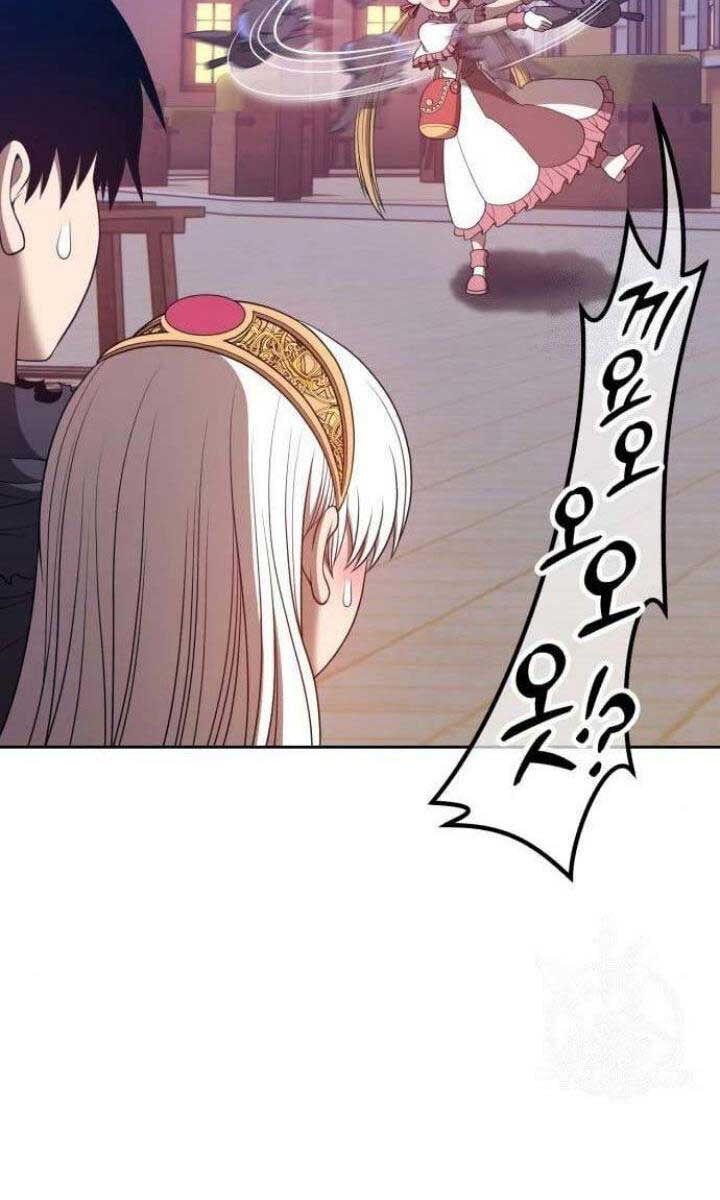 Gậy Gỗ Cấp 99+ Chap 625 - Next Chap 626