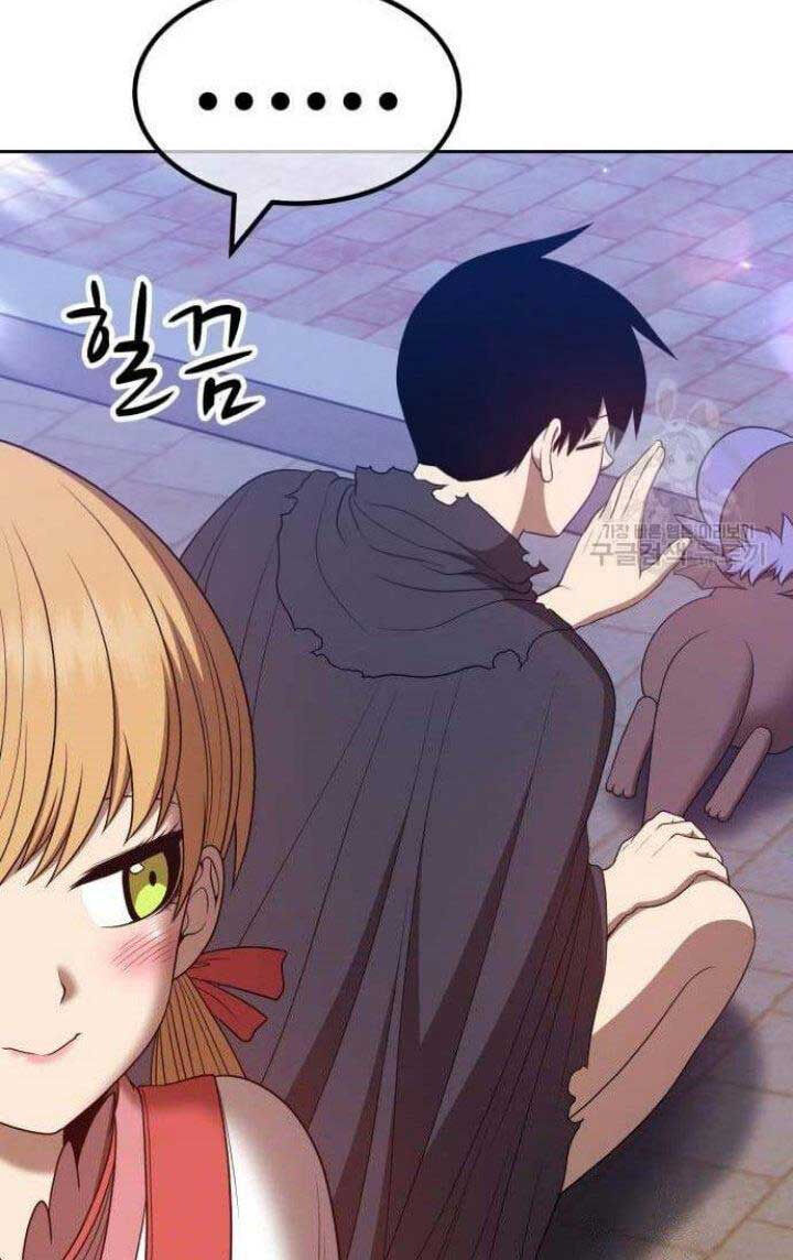 Gậy Gỗ Cấp 99+ Chap 625 - Next Chap 626