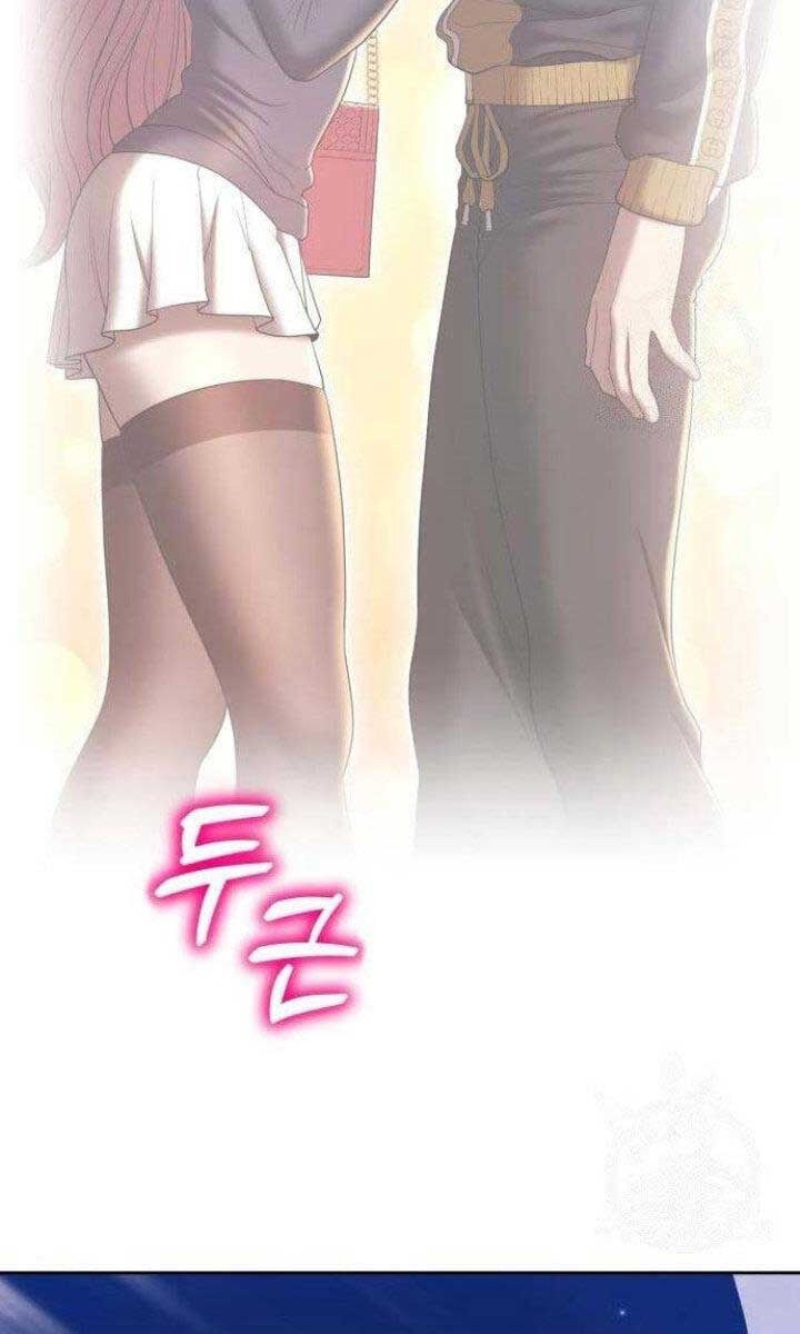 Gậy Gỗ Cấp 99+ Chap 625 - Next Chap 626