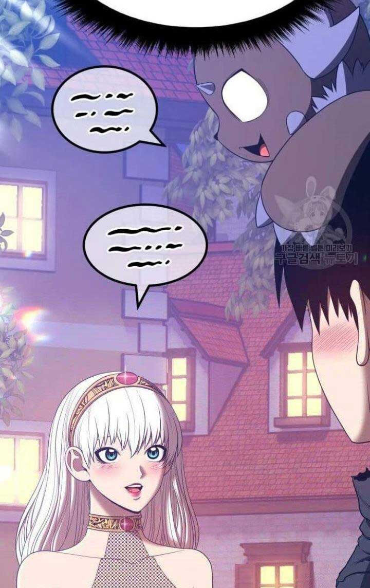 Gậy Gỗ Cấp 99+ Chap 625 - Next Chap 626