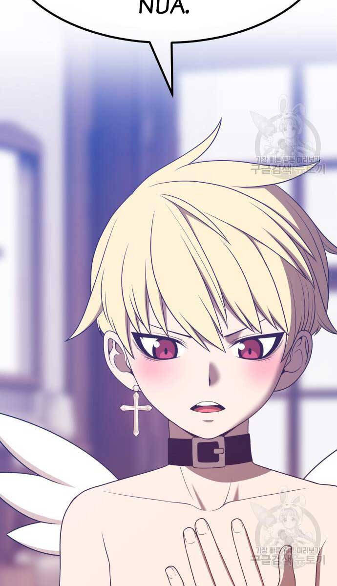 Gậy Gỗ Cấp 99+ Chap 63 - Next Chap 64