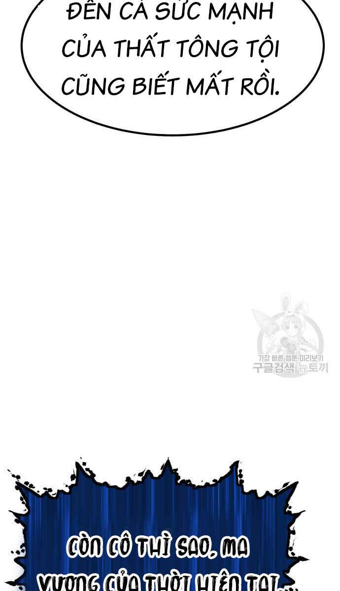 Gậy Gỗ Cấp 99+ Chap 63 - Next Chap 64