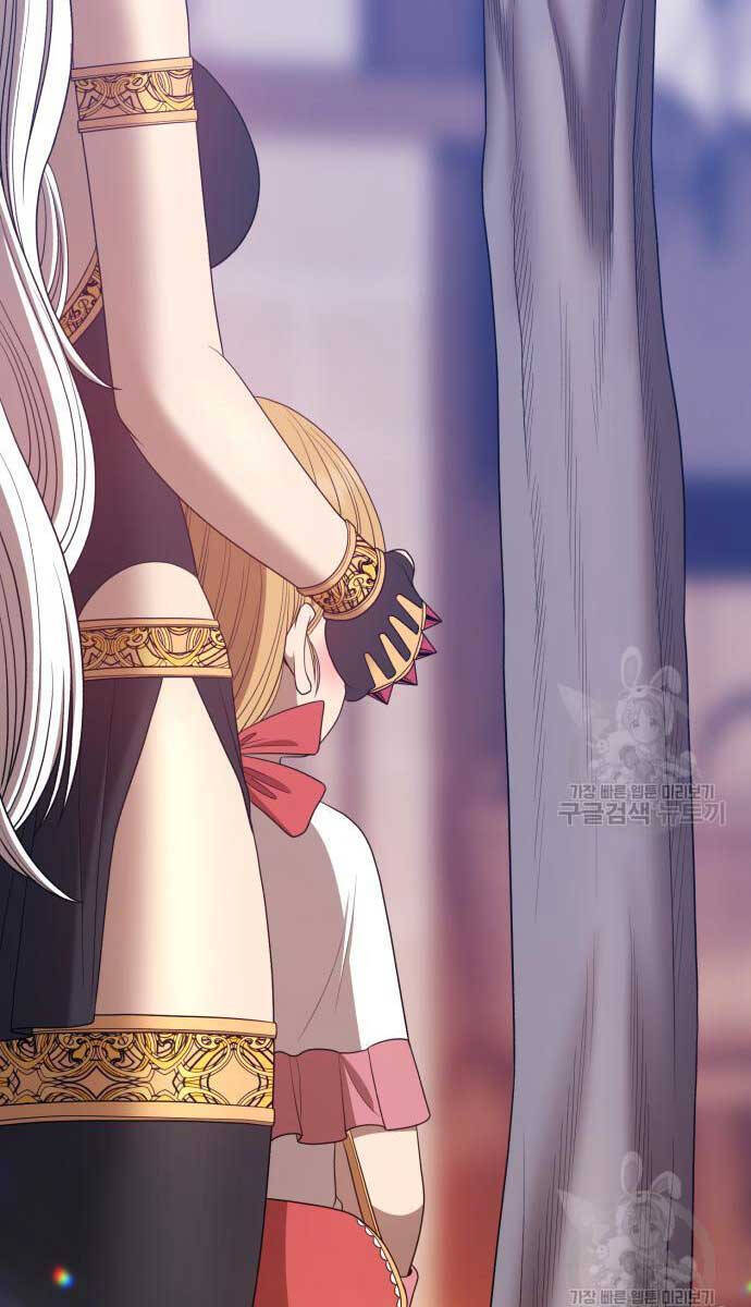 Gậy Gỗ Cấp 99+ Chap 63 - Next Chap 64