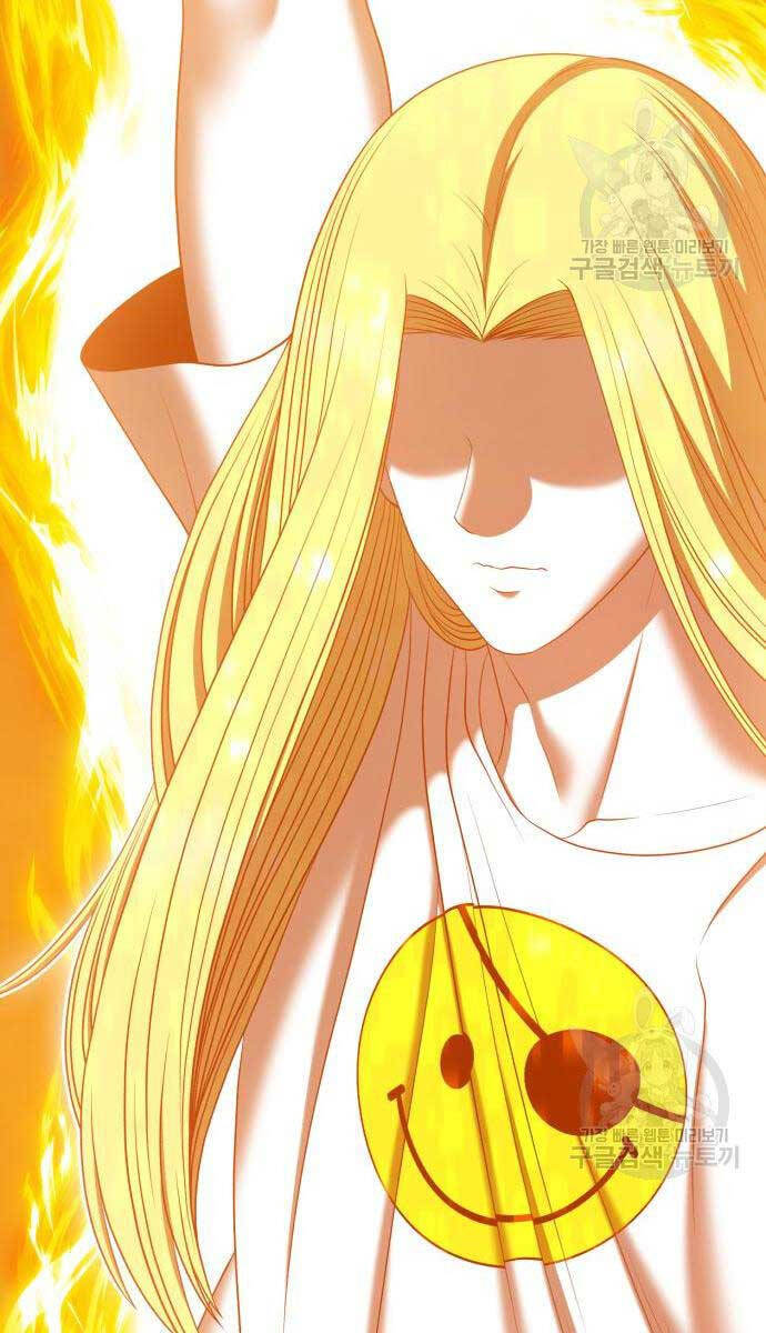 Gậy Gỗ Cấp 99+ Chap 63 - Next Chap 64