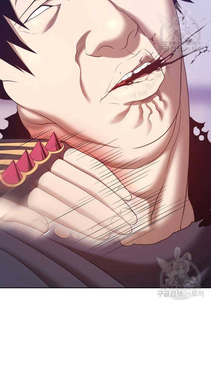 Gậy Gỗ Cấp 99+ Chap 63 - Next Chap 64