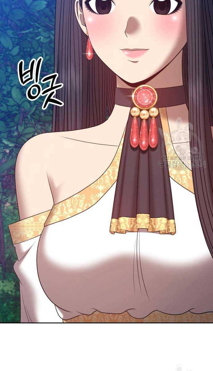 Gậy Gỗ Cấp 99+ Chap 635 - Next Chap 636