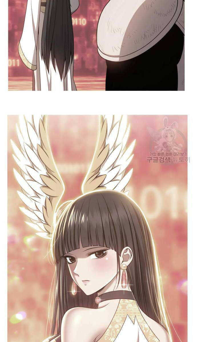 Gậy Gỗ Cấp 99+ Chap 635 - Next Chap 636