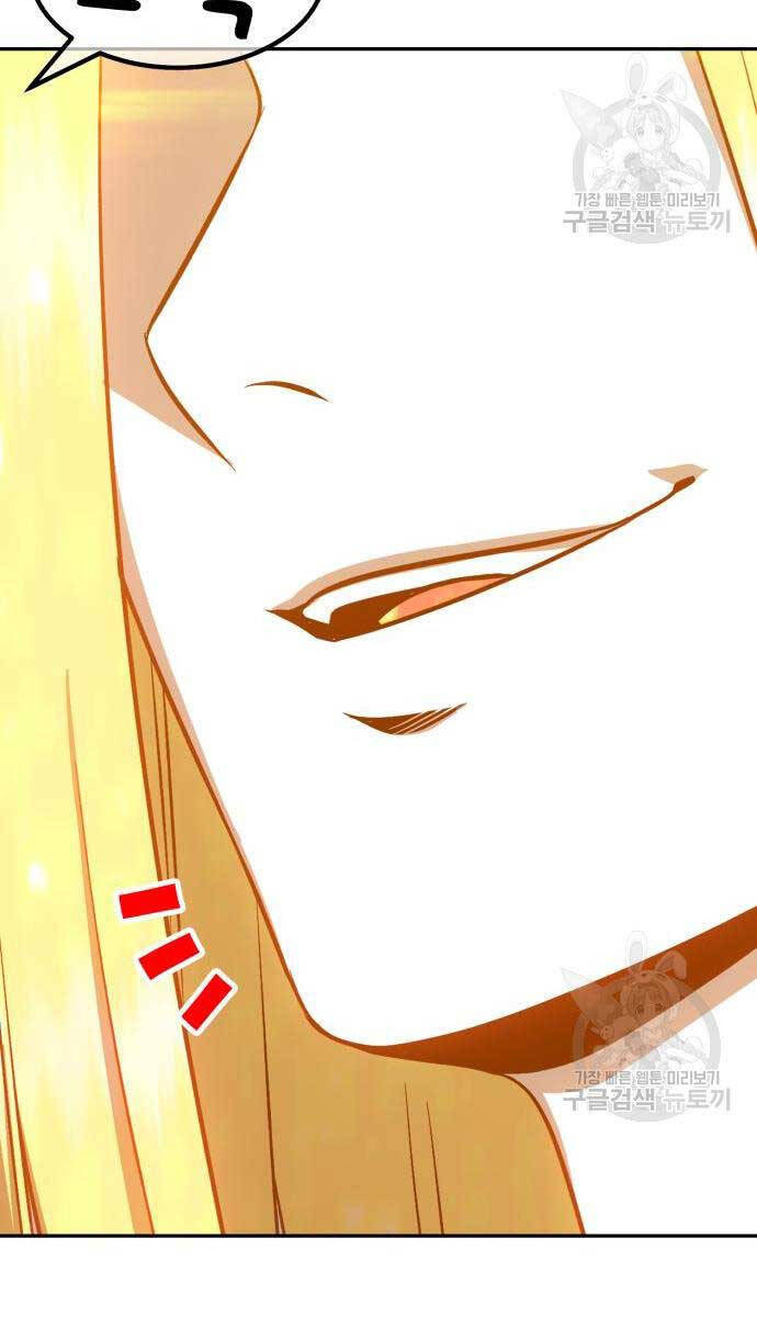 Gậy Gỗ Cấp 99+ Chap 635 - Next Chap 636