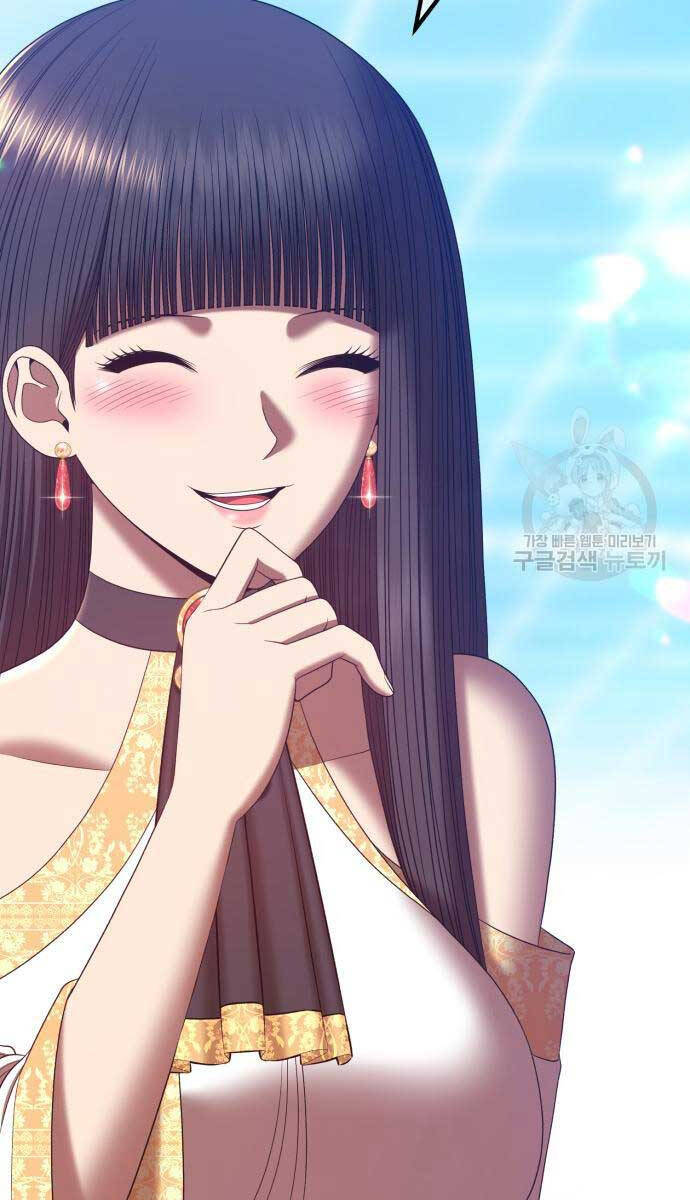 Gậy Gỗ Cấp 99+ Chap 635 - Next Chap 636