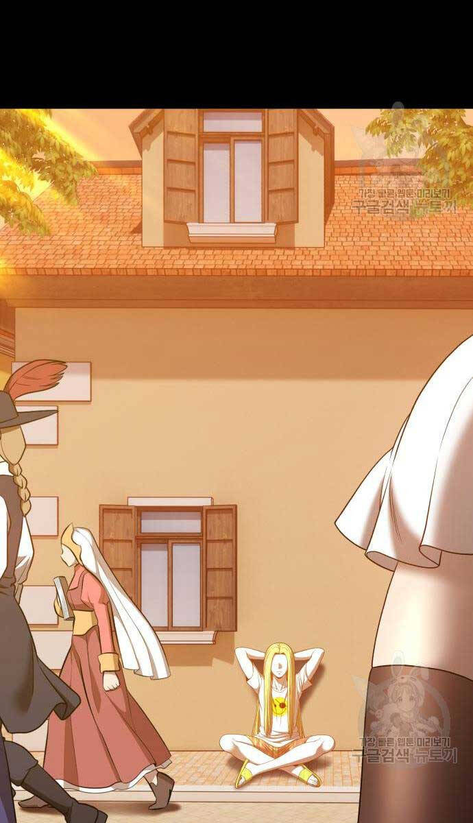Gậy Gỗ Cấp 99+ Chap 635 - Next Chap 636