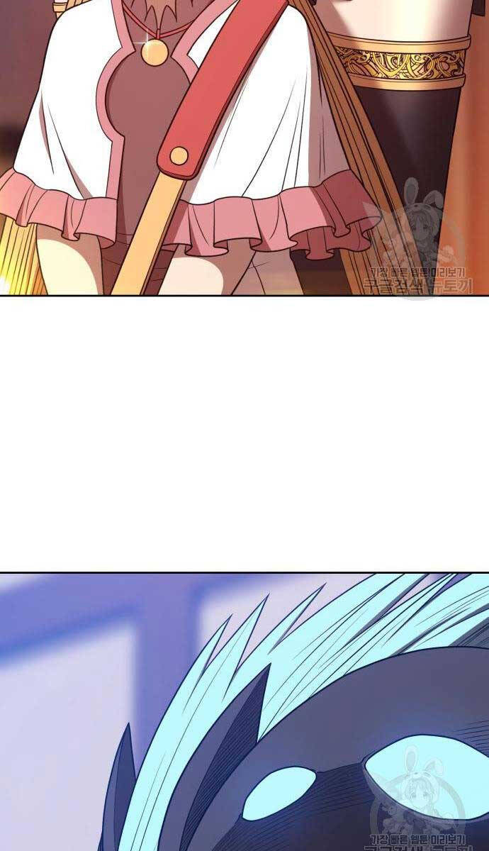 Gậy Gỗ Cấp 99+ Chap 635 - Next Chap 636