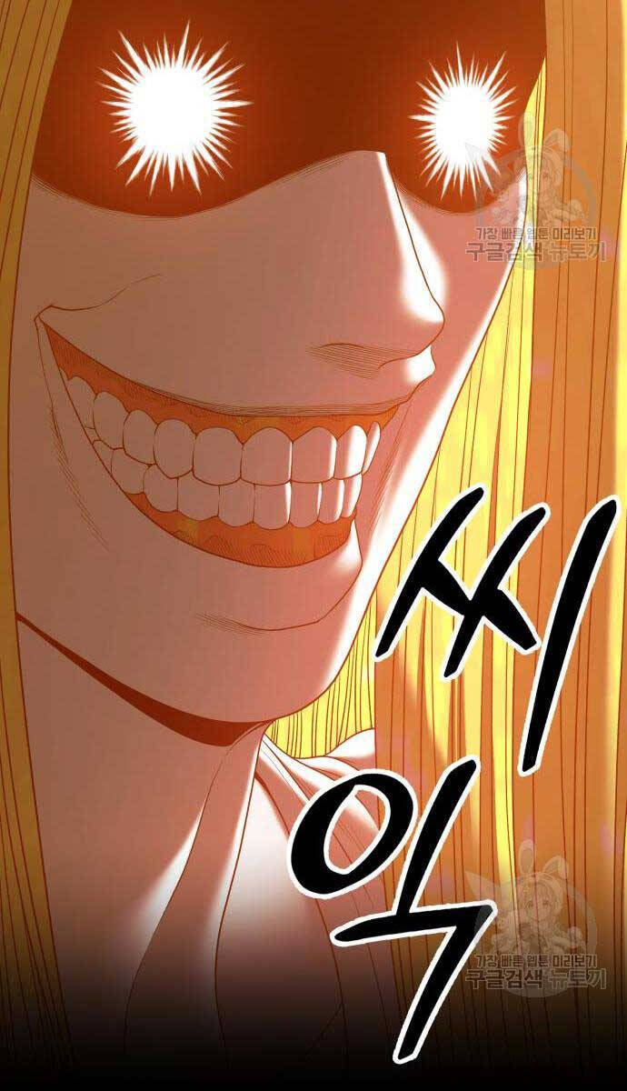Gậy Gỗ Cấp 99+ Chap 635 - Next Chap 636