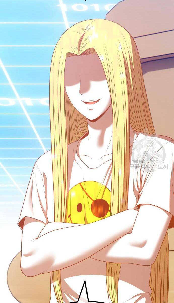Gậy Gỗ Cấp 99+ Chap 635 - Next Chap 636