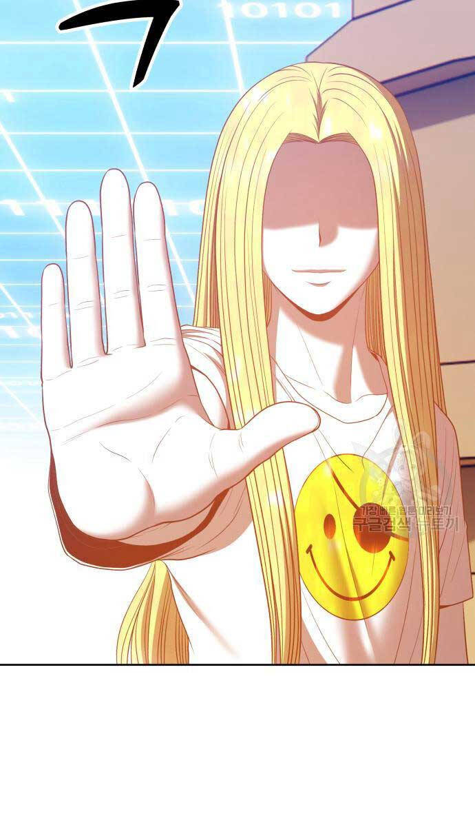 Gậy Gỗ Cấp 99+ Chap 635 - Next Chap 636
