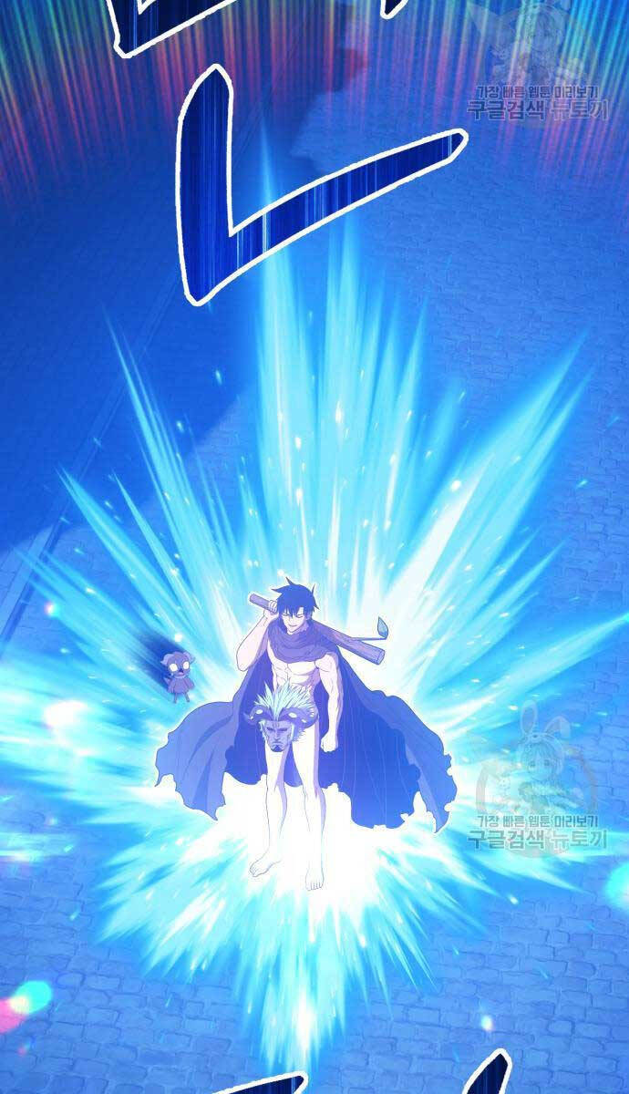 Gậy Gỗ Cấp 99+ Chap 636 - Next Chap 637