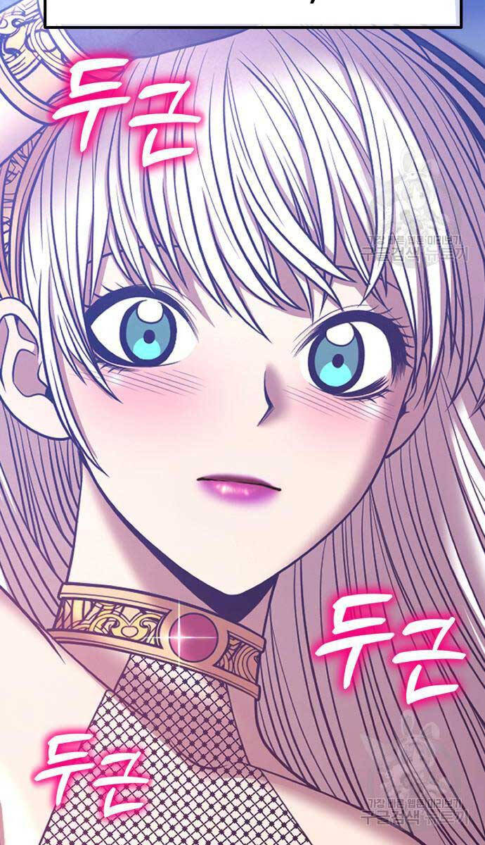 Gậy Gỗ Cấp 99+ Chap 636 - Next Chap 637