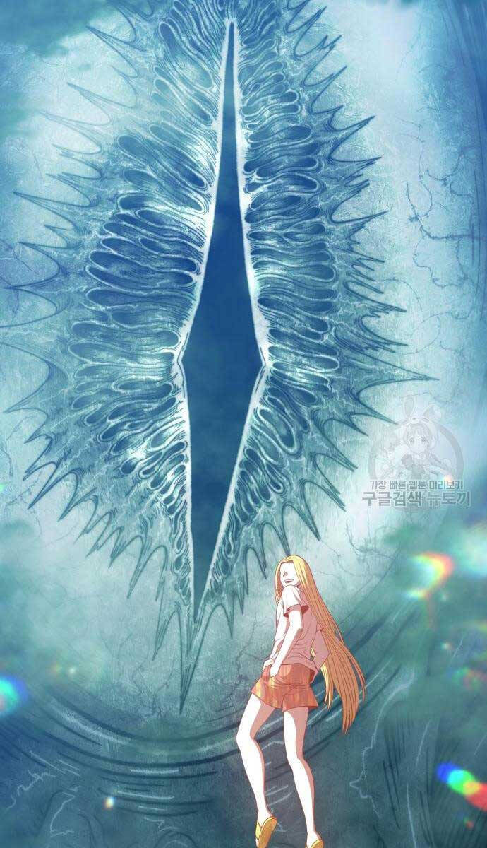 Gậy Gỗ Cấp 99+ Chap 636 - Next Chap 637