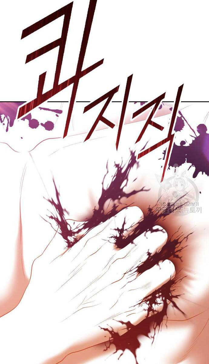 Gậy Gỗ Cấp 99+ Chap 636 - Next Chap 637
