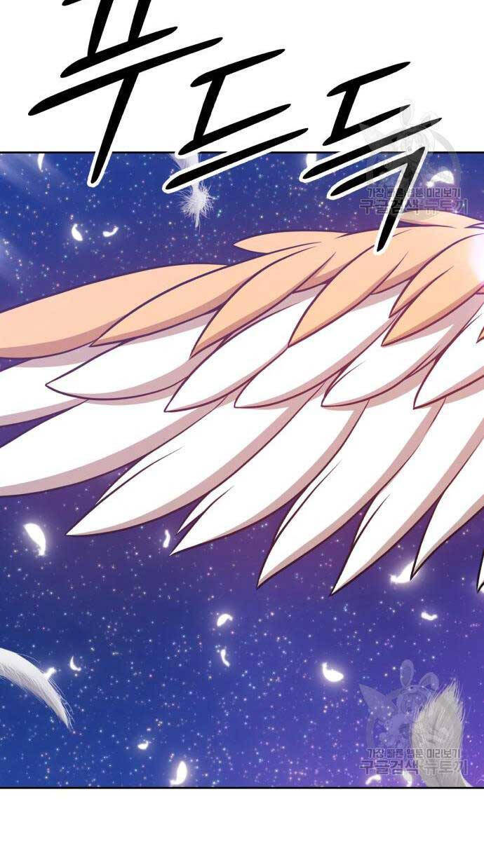 Gậy Gỗ Cấp 99+ Chap 636 - Next Chap 637