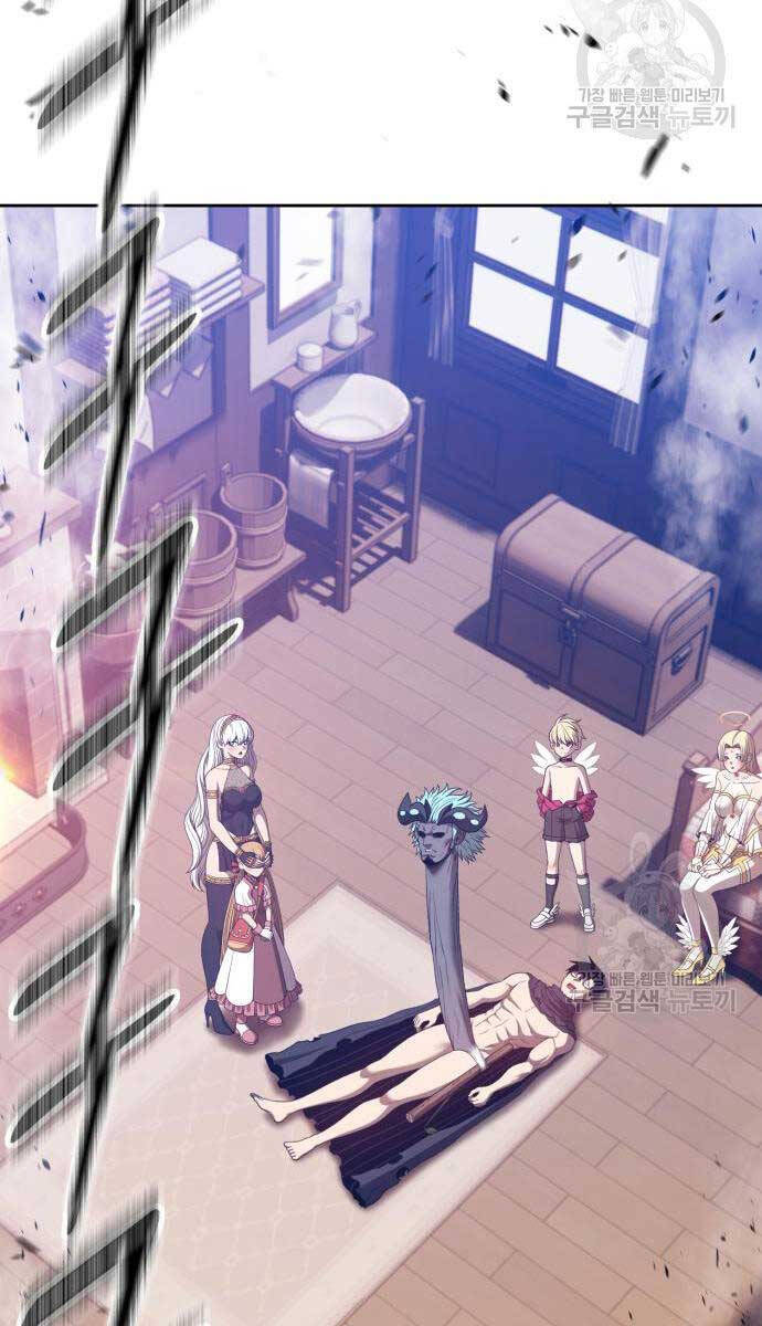 Gậy Gỗ Cấp 99+ Chap 636 - Next Chap 637