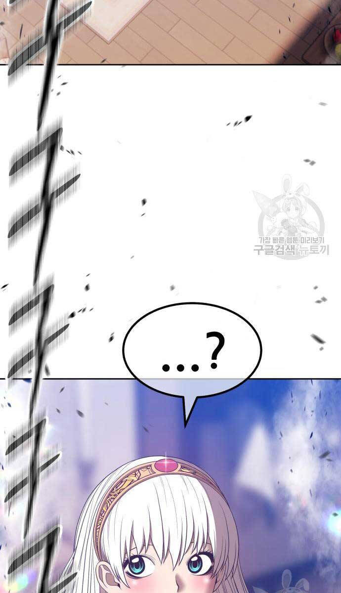 Gậy Gỗ Cấp 99+ Chap 636 - Next Chap 637