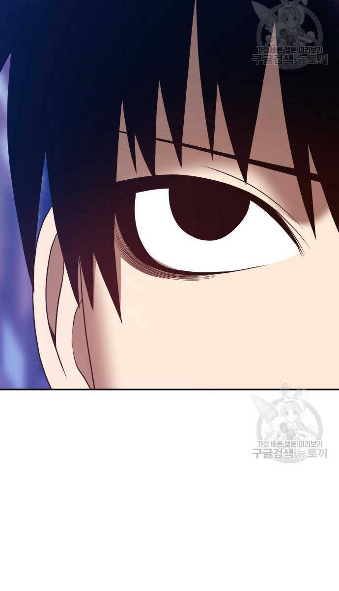 Gậy Gỗ Cấp 99+ Chap 636 - Next Chap 637