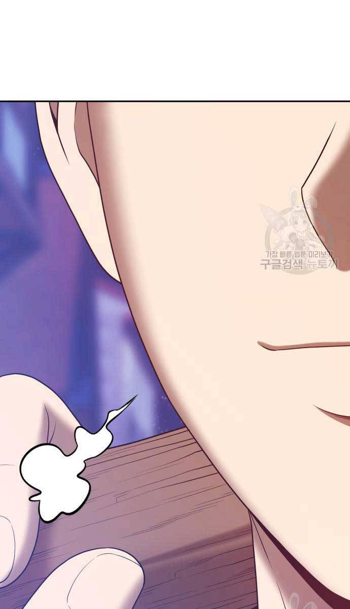 Gậy Gỗ Cấp 99+ Chap 636 - Next Chap 637