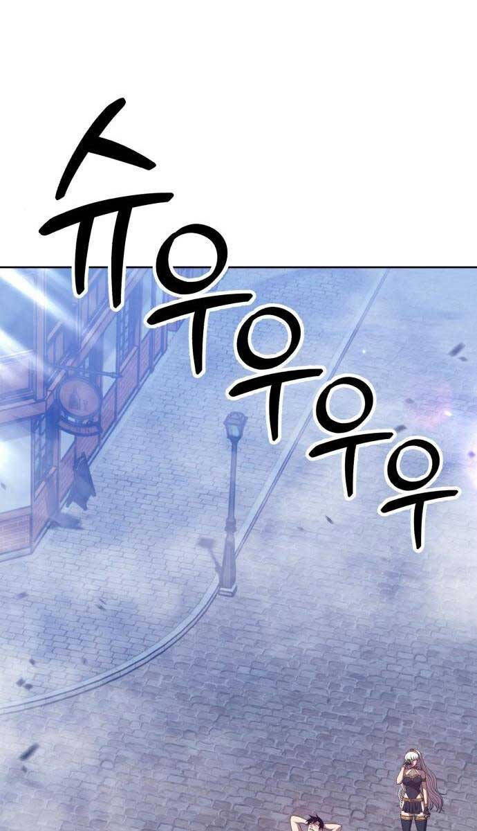 Gậy Gỗ Cấp 99+ Chap 641 - Next Chap 642