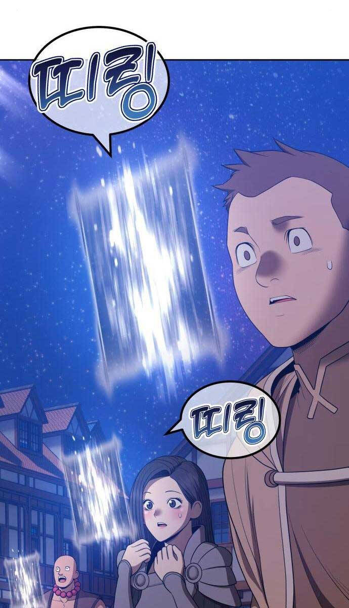 Gậy Gỗ Cấp 99+ Chap 641 - Next Chap 642