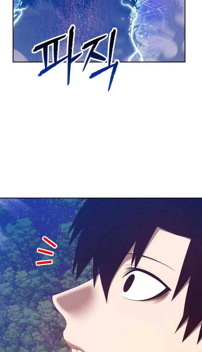 Gậy Gỗ Cấp 99+ Chap 642 - Next Chap 643