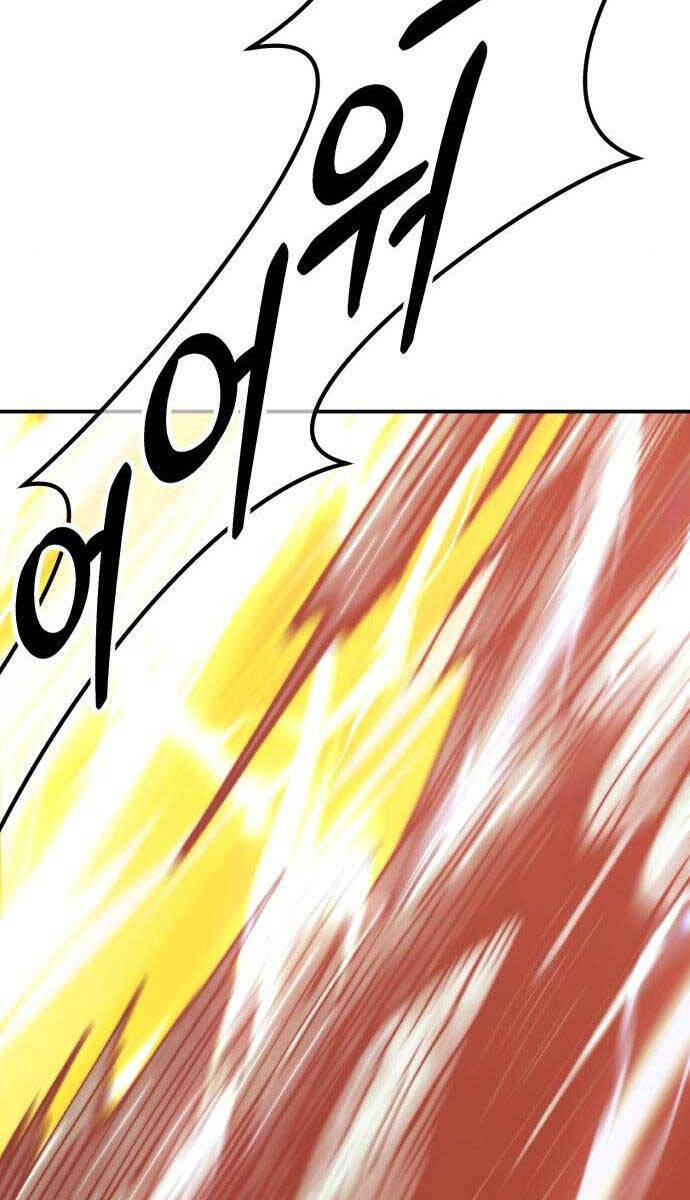Gậy Gỗ Cấp 99+ Chap 642 - Next Chap 643