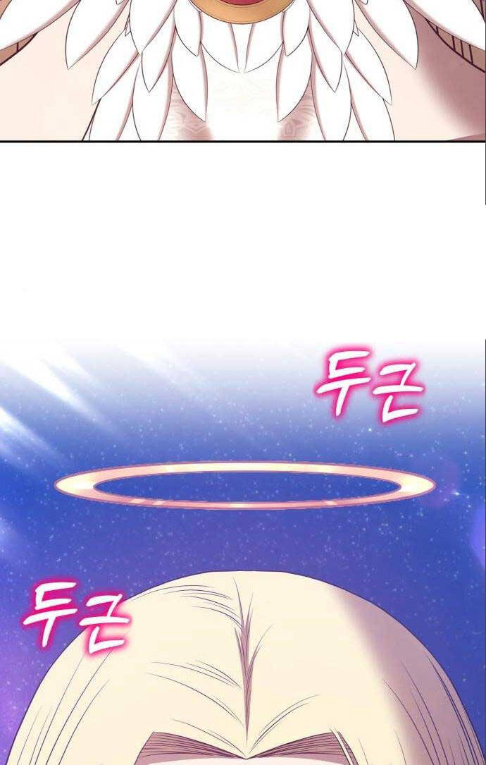 Gậy Gỗ Cấp 99+ Chap 644 - Next Chap 645