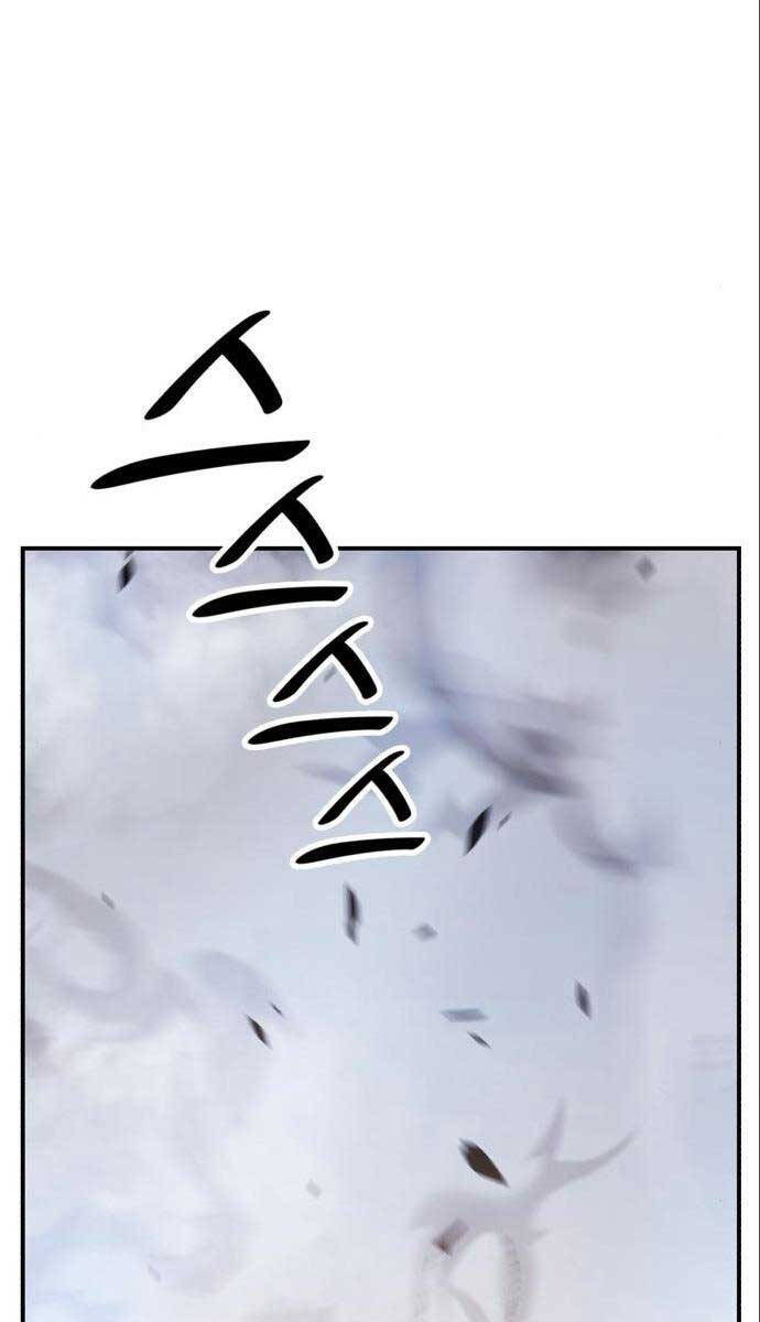 Gậy Gỗ Cấp 99+ Chap 644 - Next Chap 645