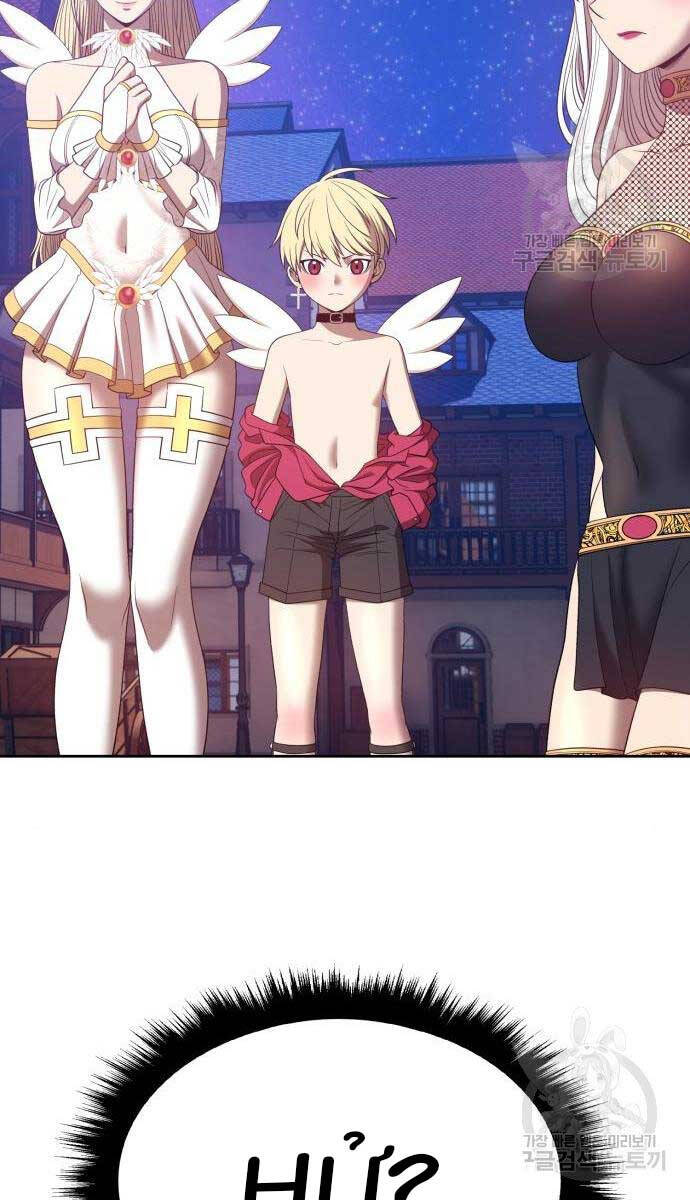 Gậy Gỗ Cấp 99+ Chap 65 - Next Chap 66