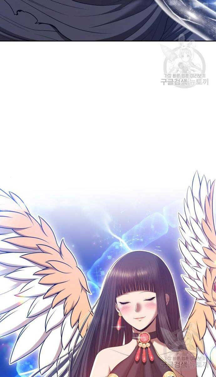 Gậy Gỗ Cấp 99+ Chap 65 - Next Chap 66