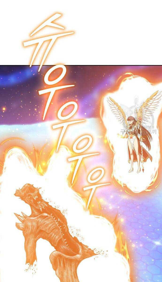 Gậy Gỗ Cấp 99+ Chap 65 - Next Chap 66