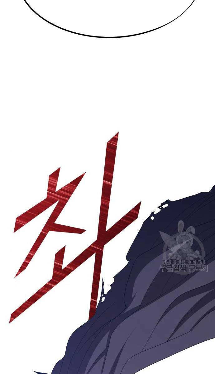 Gậy Gỗ Cấp 99+ Chap 65 - Next Chap 66