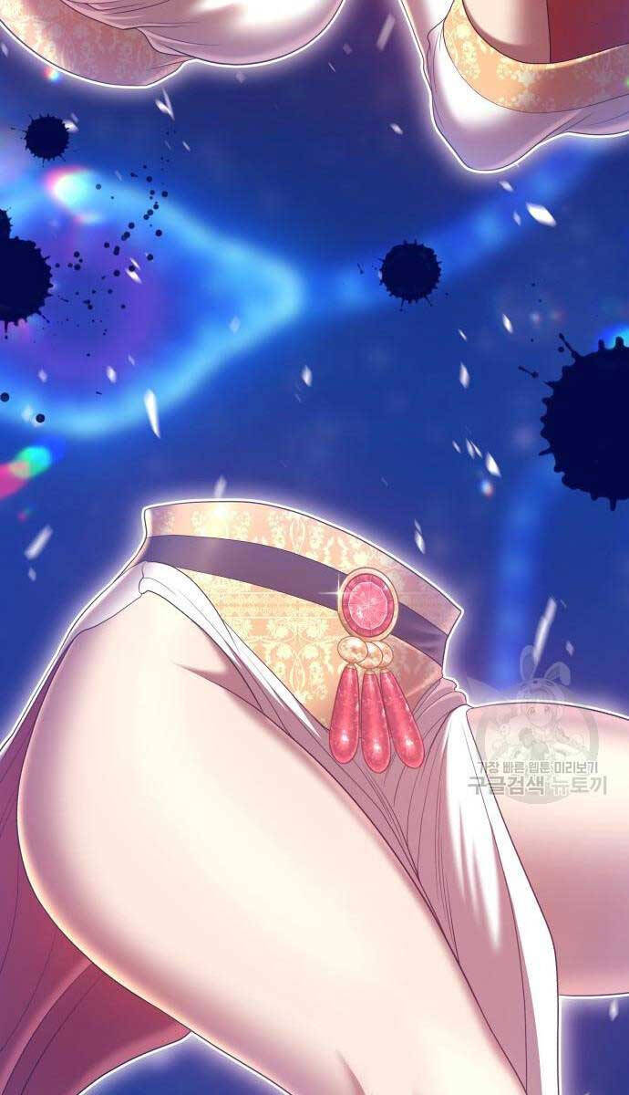 Gậy Gỗ Cấp 99+ Chap 65 - Next Chap 66