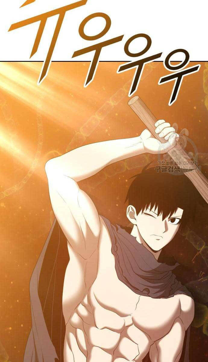 Gậy Gỗ Cấp 99+ Chap 65 - Next Chap 66