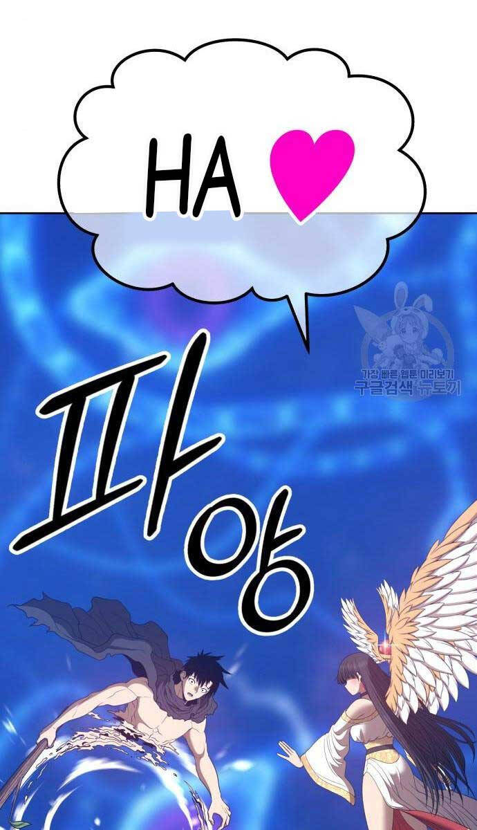 Gậy Gỗ Cấp 99+ Chap 655 - Next Chap 656