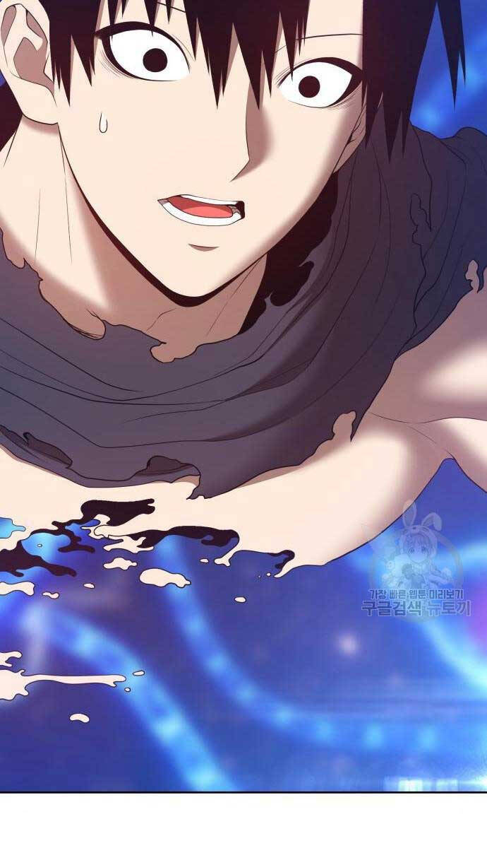 Gậy Gỗ Cấp 99+ Chap 655 - Next Chap 656