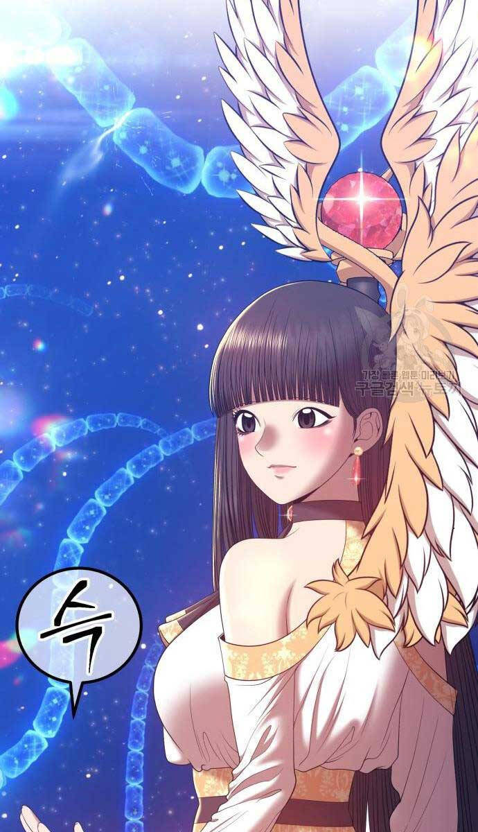 Gậy Gỗ Cấp 99+ Chap 655 - Next Chap 656