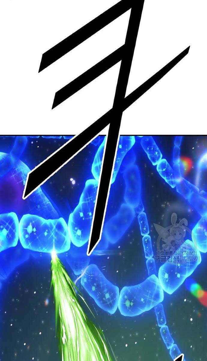 Gậy Gỗ Cấp 99+ Chap 655 - Next Chap 656