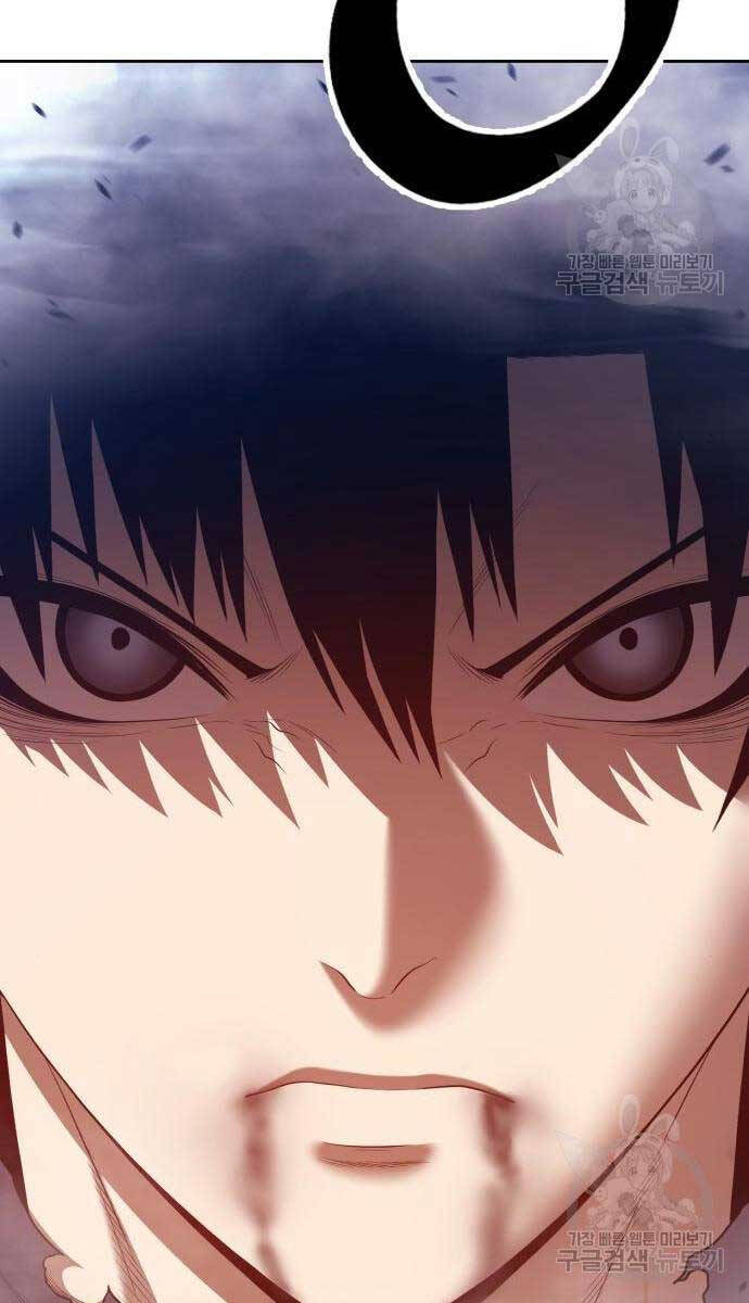 Gậy Gỗ Cấp 99+ Chap 655 - Next Chap 656